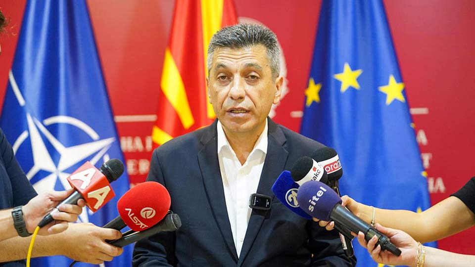 Активност 3