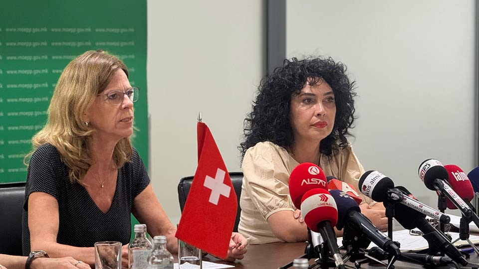 Активност 2