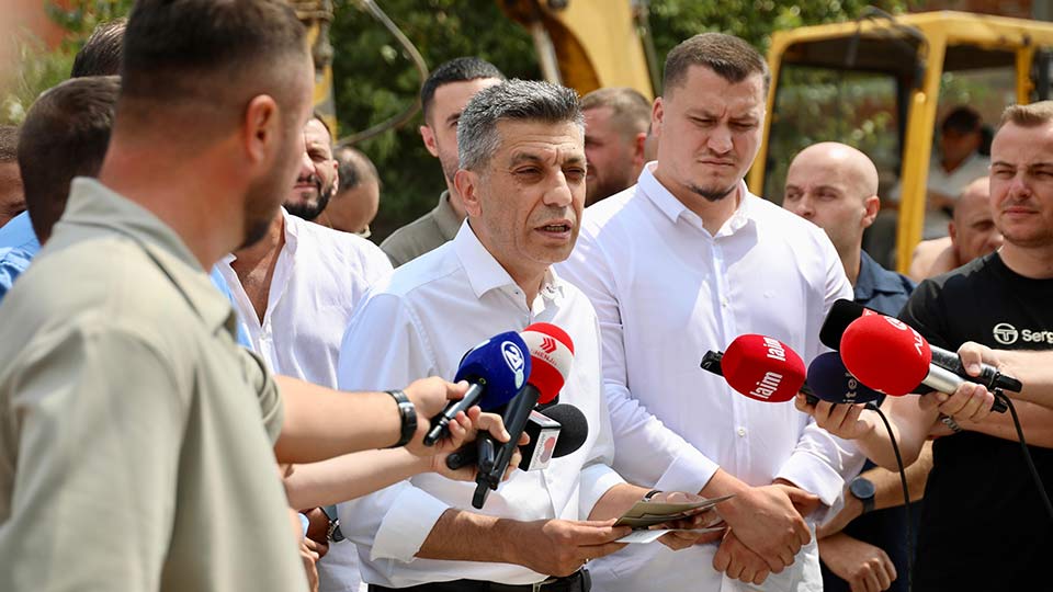 Активност 3